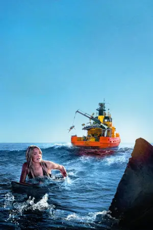 Постер к фильму "Хищные твари" #552726