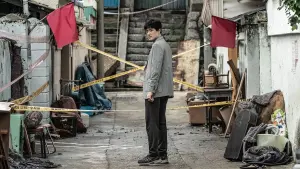 Задник к фильму "Восьмая ночь" #357860