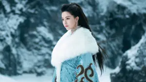 Задник к фильму "倚天屠龍記之聖火雄風" #950216
