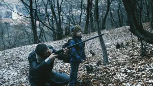 Задник к фильму "МРТ" #375667