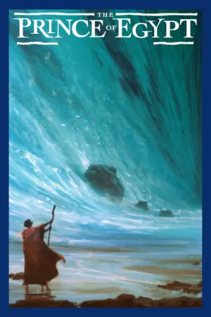 Постер к фильму "Принц Египта" #46722