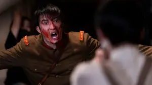 Задник к фильму "" #718970