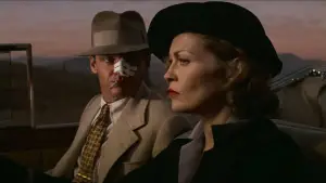 Задник к фильму "Китайский квартал" #674768