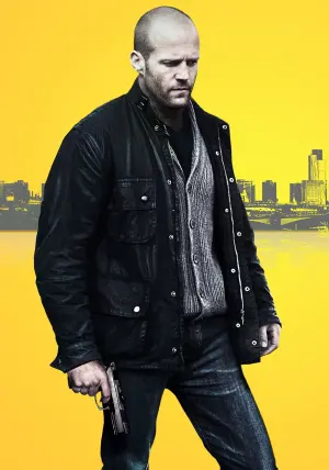 Постер к фильму "Без компромиссов" #299876