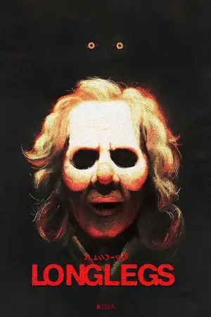 Постер к фильму "Собиратель душ" #554387