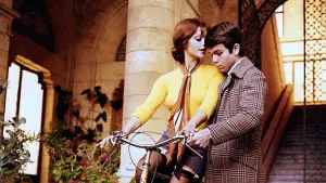 Задник к фильму "Коварство" #588064