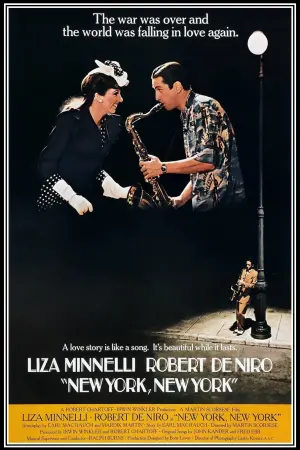 Постер к фильму "Нью-Йорк, Нью-Йорк" #276941