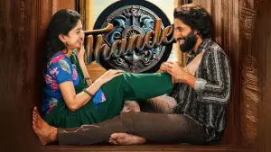 Задник к фильму "" #732974