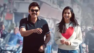 Задник к фильму "" #666234