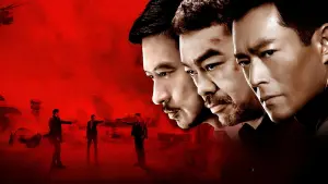 Задник к фильму "Белый шторм" #450398