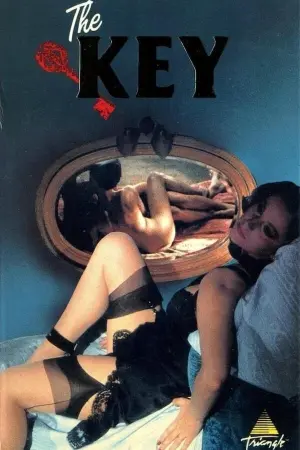 Постер к фильму "Ключ" #155369