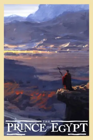 Постер к фильму "Принц Египта" #46717
