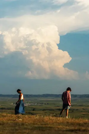 Постер к фильму "Целиком и полностью" #240971