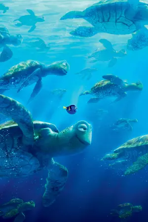 Постер к фильму "В поисках Дори" #244200