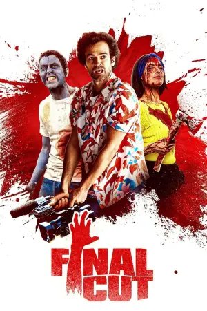 Постер к фильму "Убойный монтаж" #251955