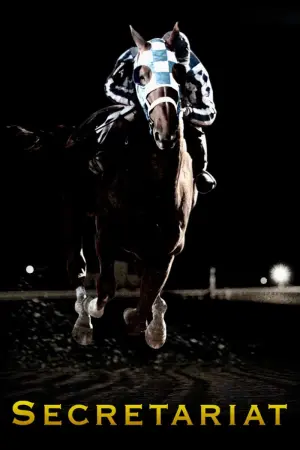 Постер к фильму "Чемпион" #218367