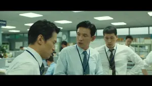 Задник к фильму "Переговорщик" #445394