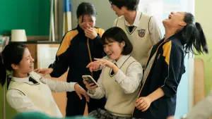 Задник к фильму "세계의 주인" #539699