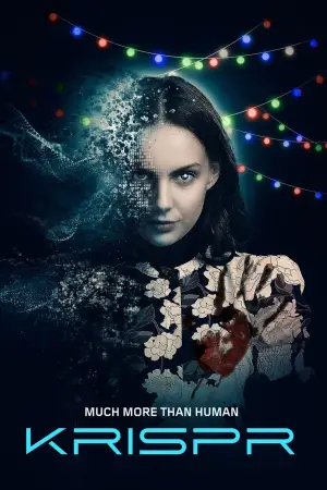 Постер к фильму "" #682407