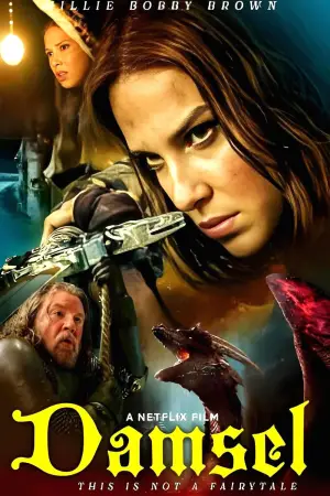 Постер к фильму "Дева и дракон" #587086