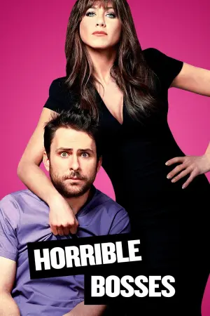 Постер к фильму "Несносные боссы" #87231