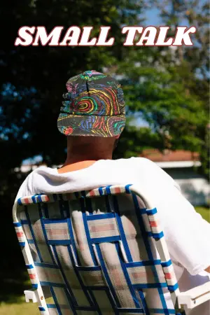 Постер к фильму "" #537758