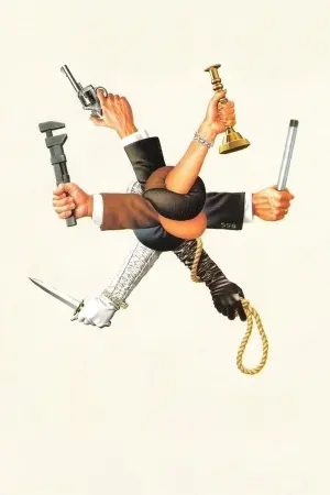 Постер к фильму "Улика" #231978