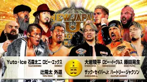 Задник к фильму "NJPW New Japan Cup 2026 - Day 1" #773709