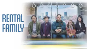 Задник к фильму "Семья в аренду" #512295