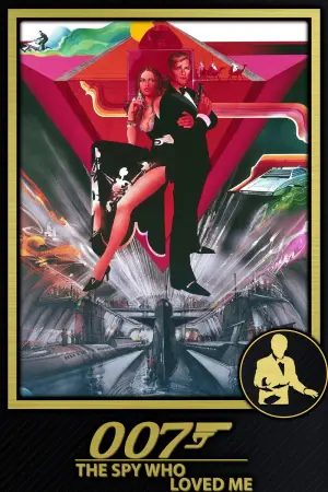 Постер к фильму "007: Шпион, который меня любил" #648487