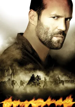 Постер к фильму "Во имя короля: История осады подземелья" #342079