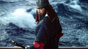 Задник к фильму "Битва у острова Хансан" #319384