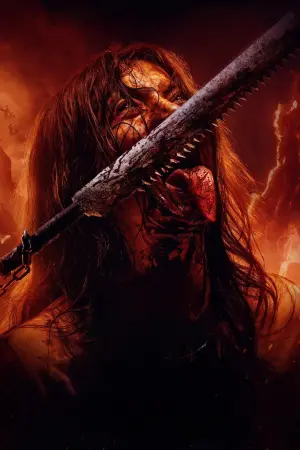 Постер к фильму "" #453353