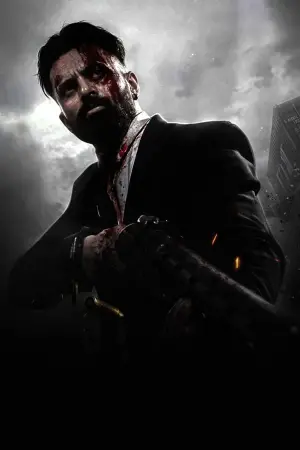 Постер к фильму "Марко" #582126