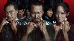 Задник к фильму "" #600665