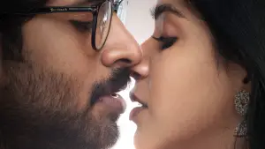 ஆசை