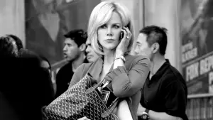 Задник к фильму "Скандал" #722200