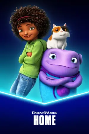 Постер к фильму "Дом" #375955