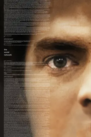 Постер к фильму "Социальная сеть" #221526