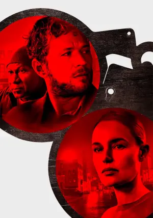 Постер к фильму "Взломщик" #325728