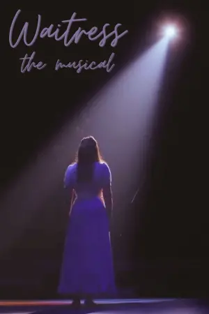 Постер к фильму "" #367609