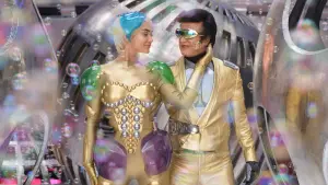 Задник к фильму "Робот 2.0" #381661