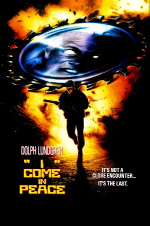 Постер к фильму "Ангел тьмы" #121568