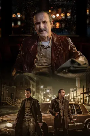 Постер к фильму "Копы в законе" #573275