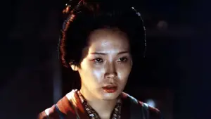 Задник к фильму "Империя чувств" #645192