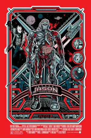 Постер к фильму "Джейсон Х" #337318