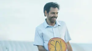 Задник к фильму "Радикал" #193015