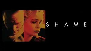 Задник к фильму "Стыд" #112492