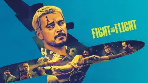 Рейс навылет