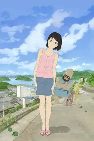 Постер к фильму "Письмо для Момо" #447794